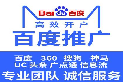 快手信息流案例：教育行业应用解析